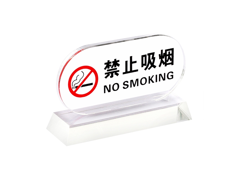 標(biāo)識標(biāo)牌打印效果