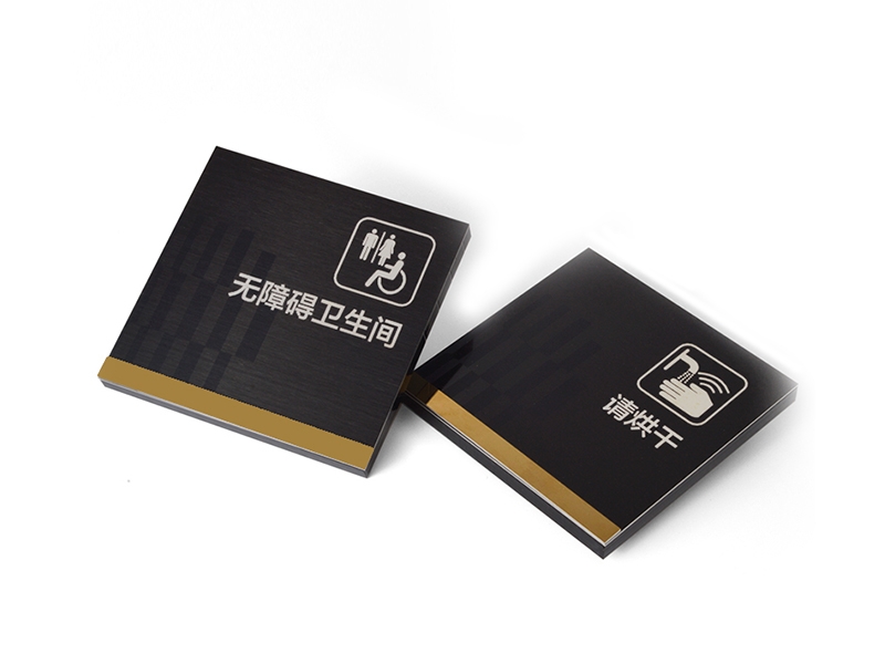 標識標牌打印效果
