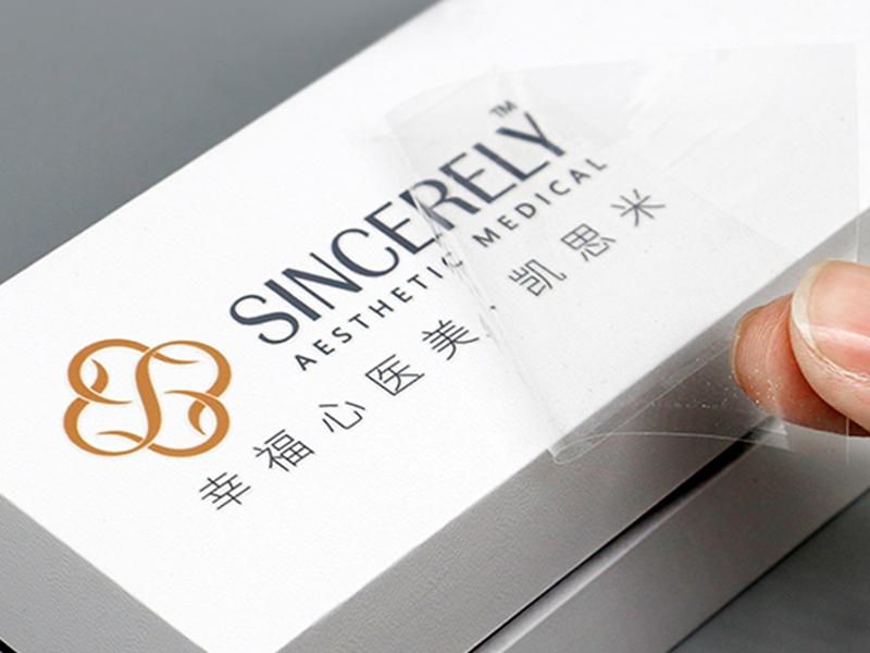 水晶標(biāo)打印機(jī)